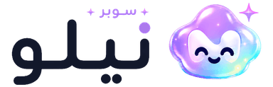 super nilo logo